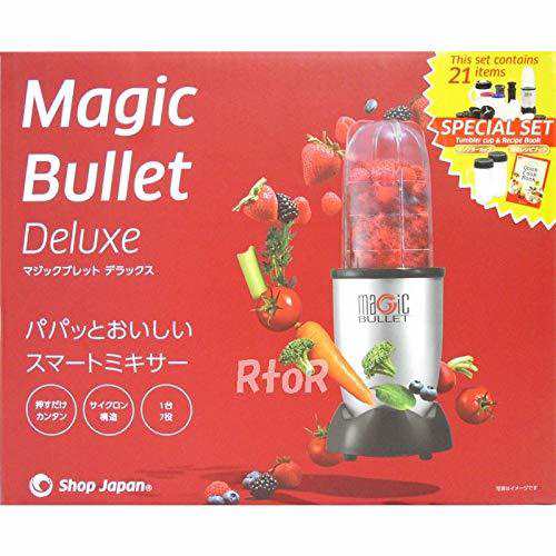 マジックブレット デラックス 21点セット MAGIC BULLET Deluxe ...